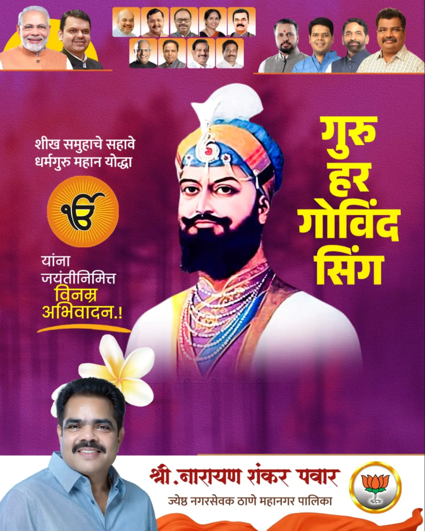 नामदेव वाडी परिसरातील काम